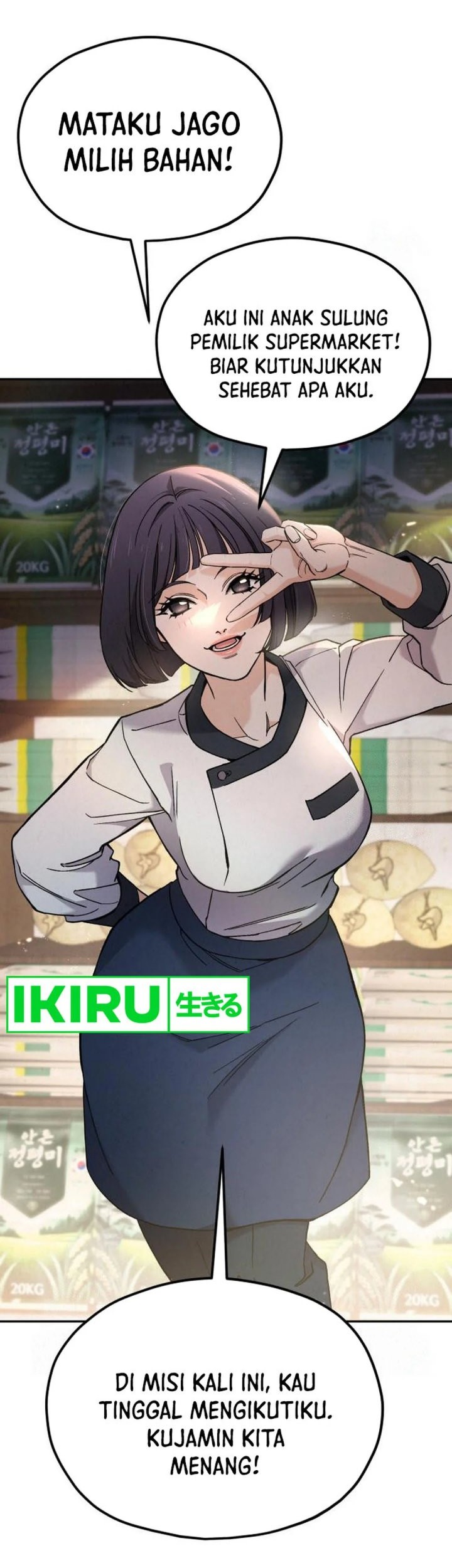 God’s Cooking Chapter 10 Gambar 63