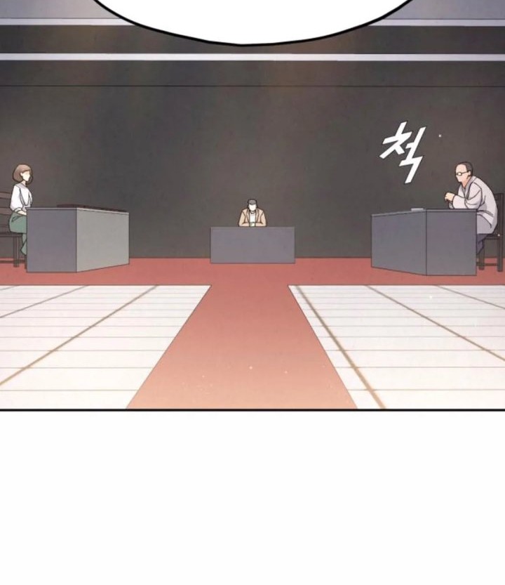 God’s Cooking Chapter 11 Gambar 77