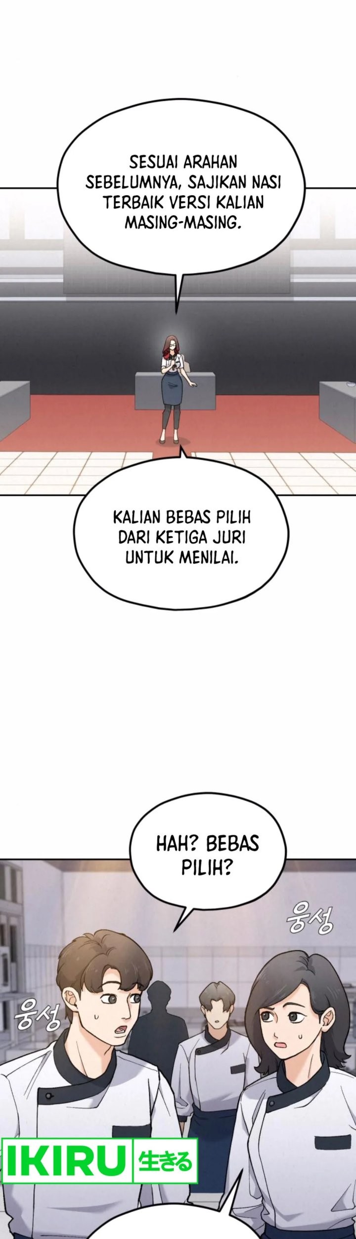 God’s Cooking Chapter 11 Gambar 78