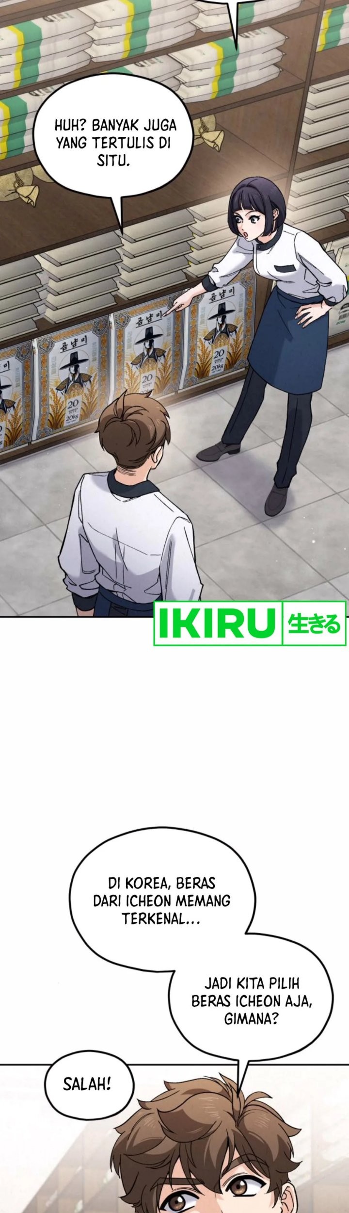 God’s Cooking Chapter 11 Gambar 17