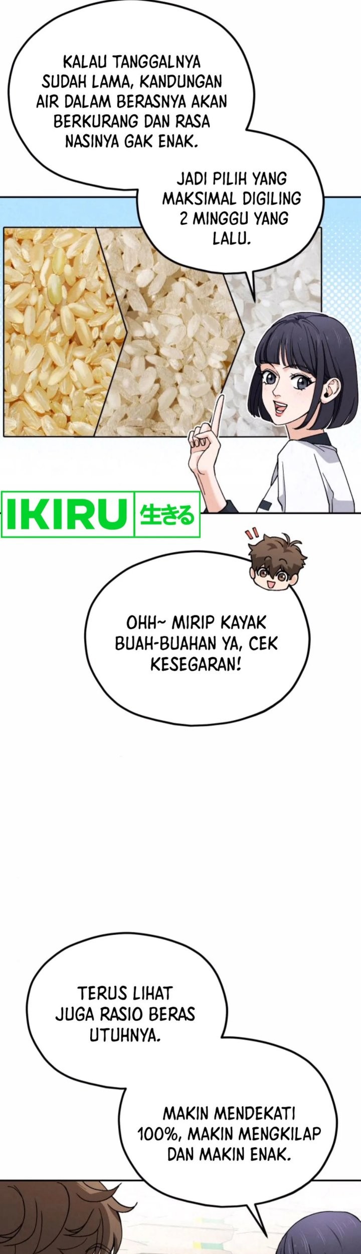 God’s Cooking Chapter 11 Gambar 20