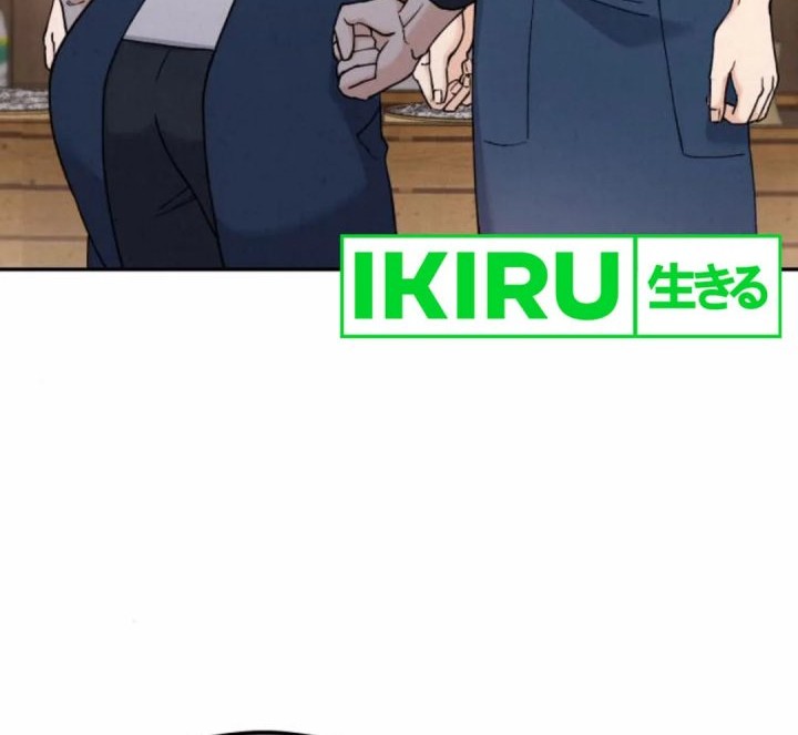 Manhwa God’s Cooking Chapter 11 gambar nomor 2