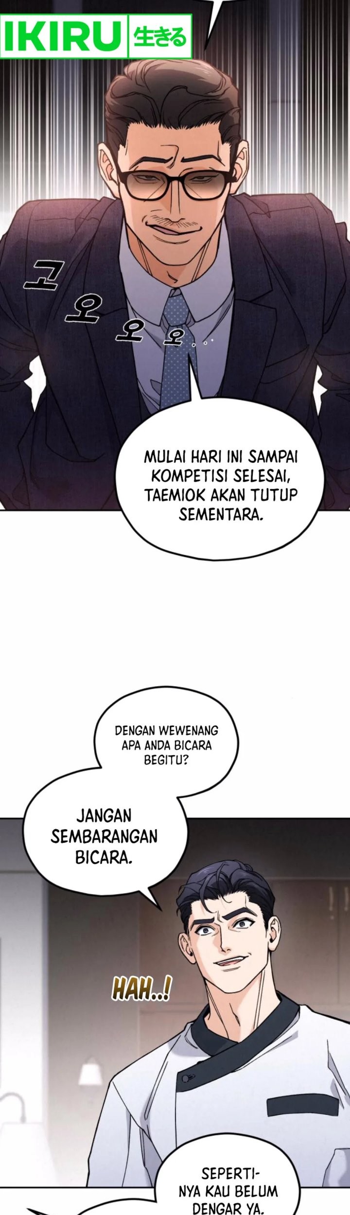 God’s Cooking Chapter 11 Gambar 38