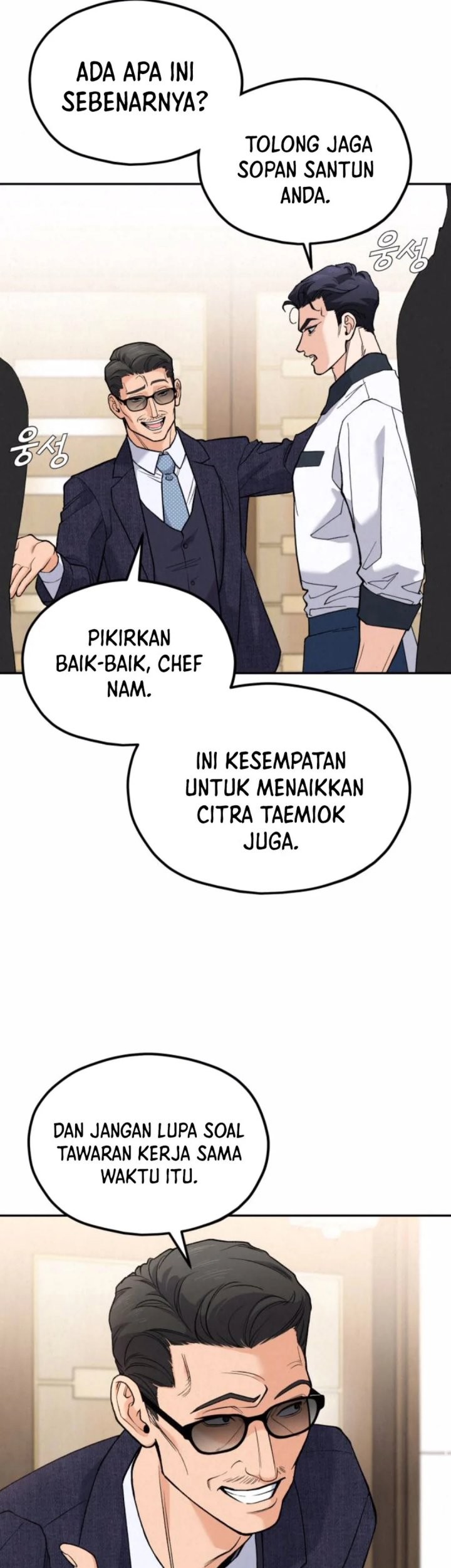God’s Cooking Chapter 11 Gambar 35
