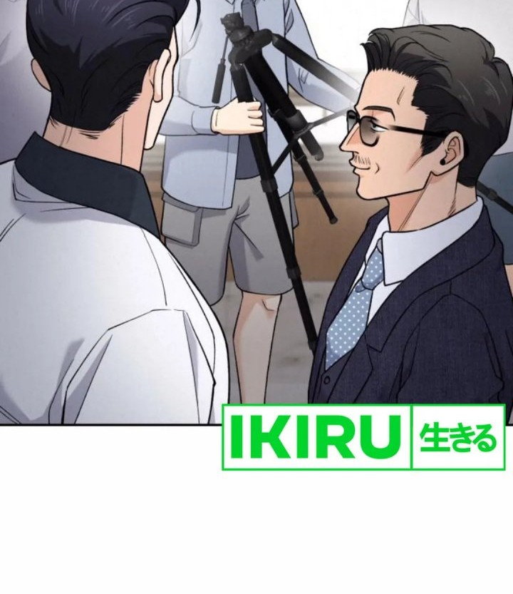 God’s Cooking Chapter 11 Gambar 41