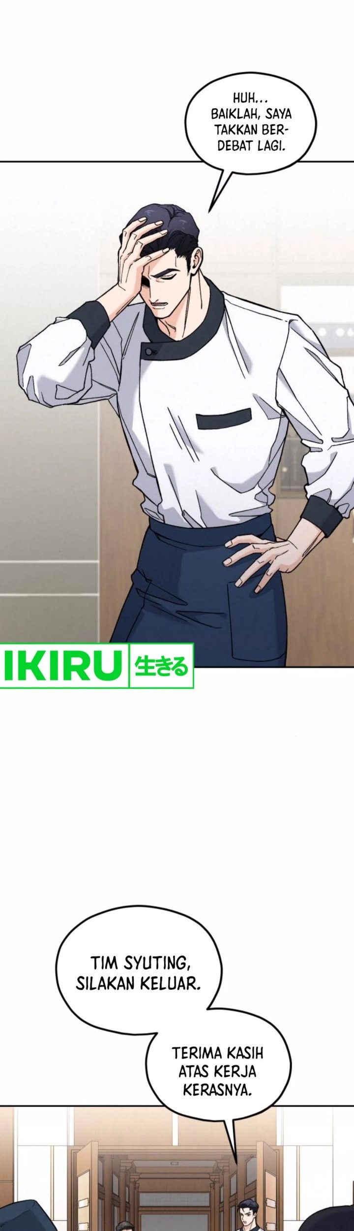 God’s Cooking Chapter 11 Gambar 42