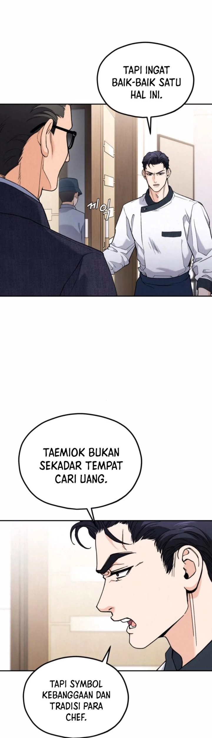 God’s Cooking Chapter 11 Gambar 44