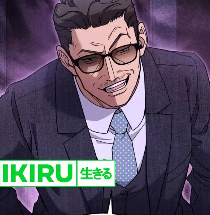 God’s Cooking Chapter 11 Gambar 48