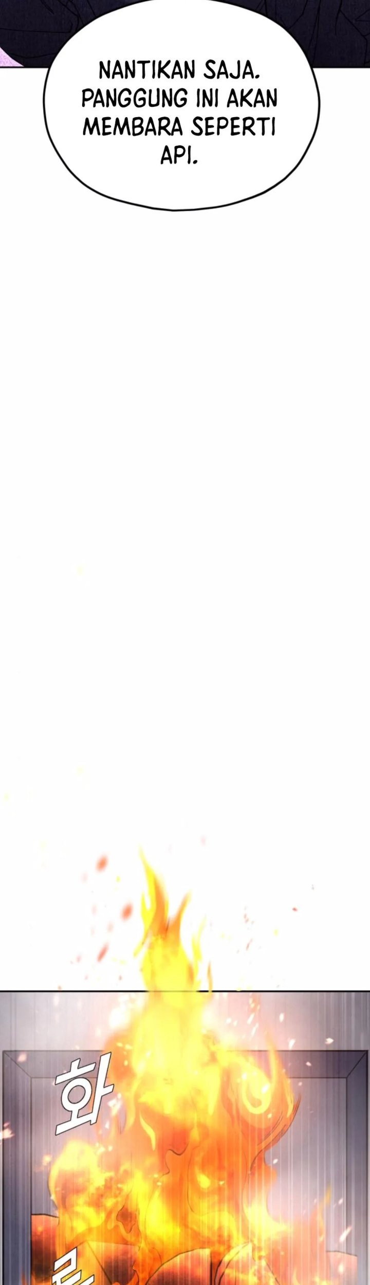 God’s Cooking Chapter 11 Gambar 49