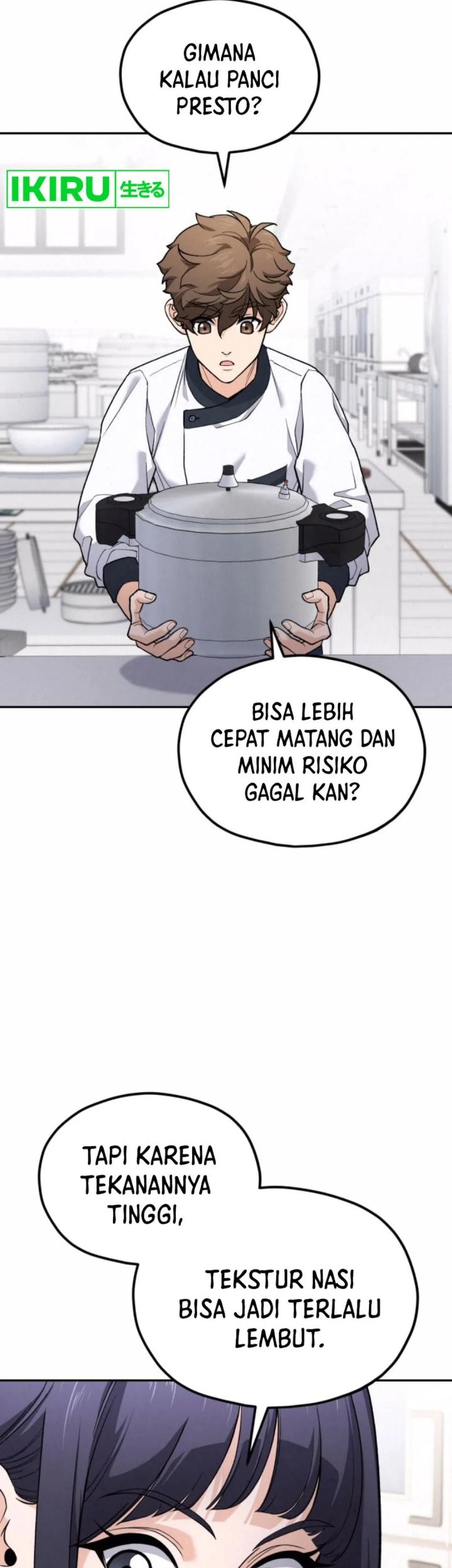 God’s Cooking Chapter 11 Gambar 57