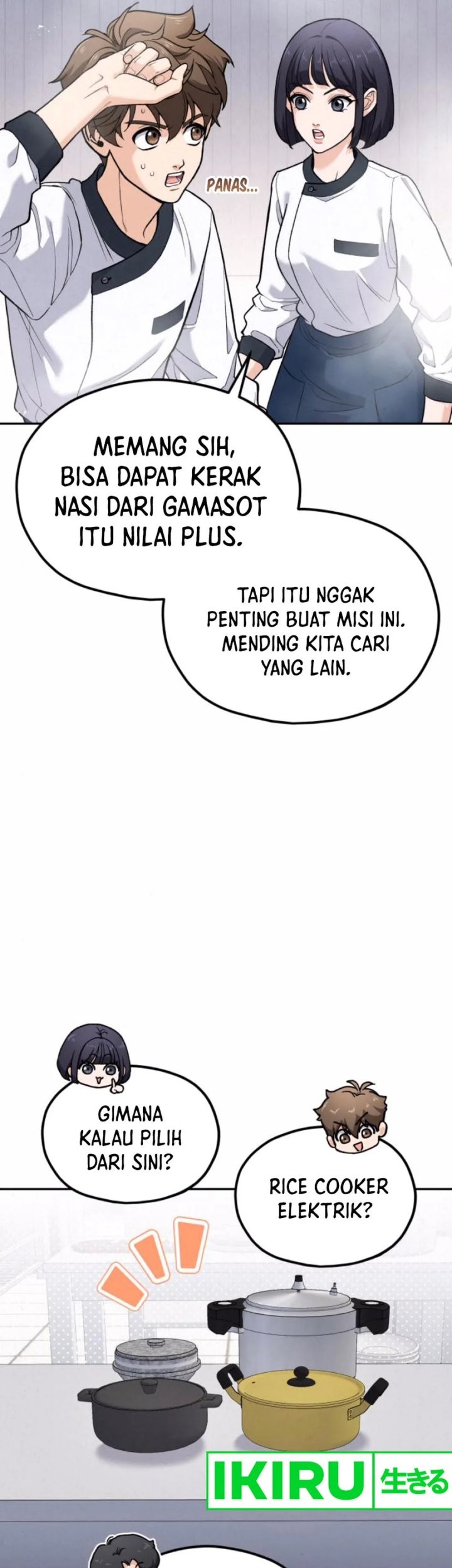 God’s Cooking Chapter 11 Gambar 53