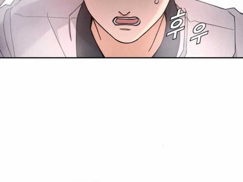 God’s Cooking Chapter 12 Gambar 79