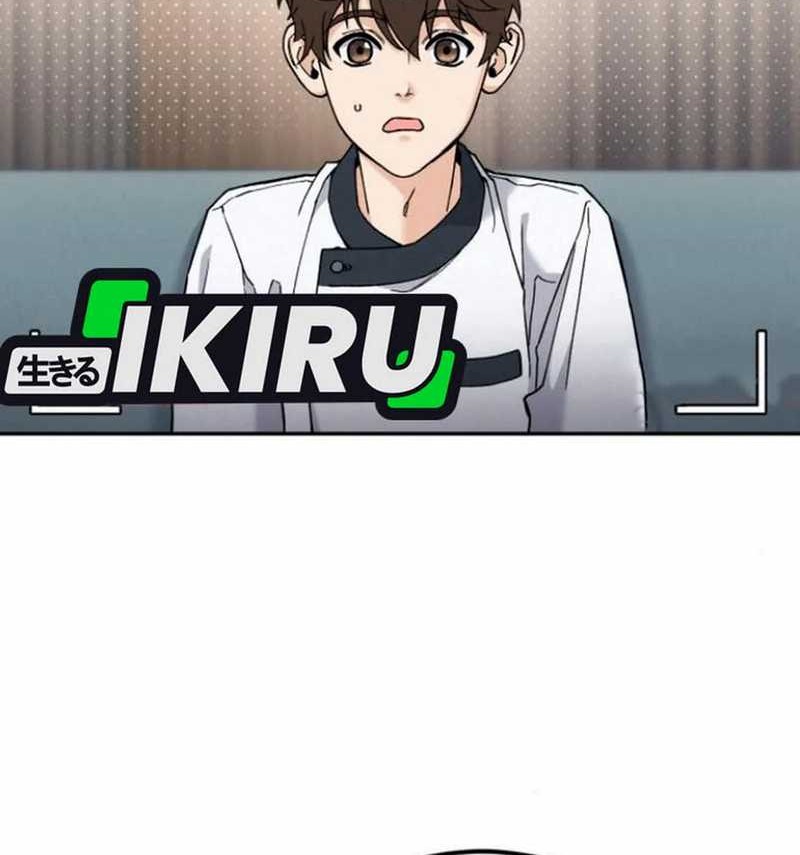 God’s Cooking Chapter 12 Gambar 91