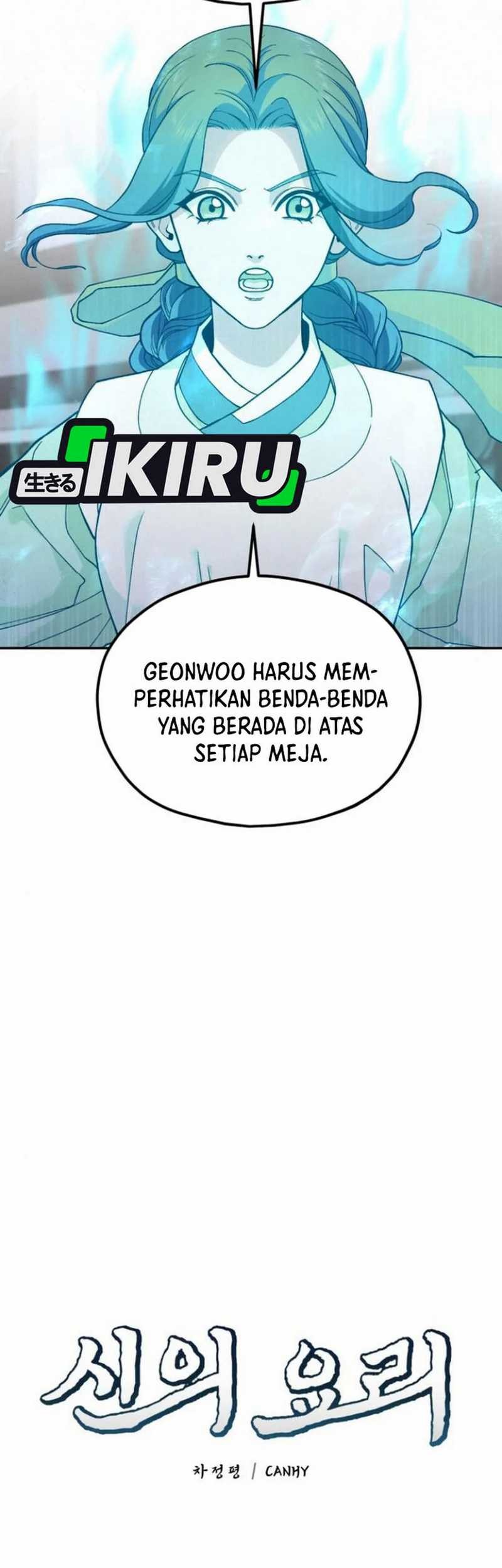 God’s Cooking Chapter 12 Gambar 15