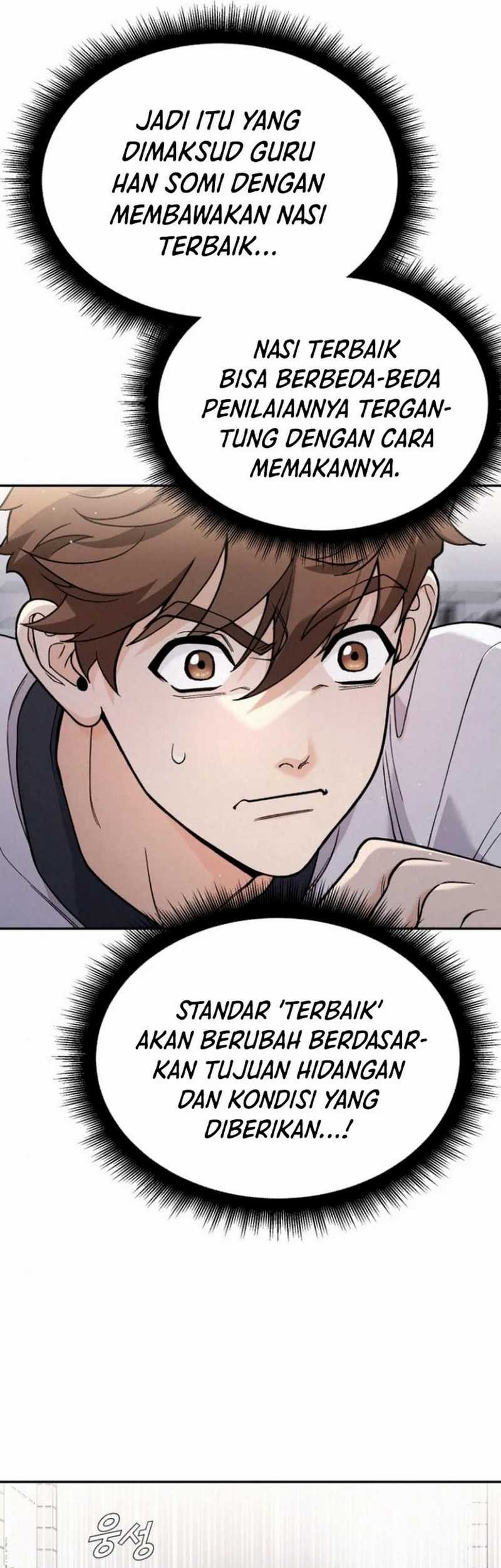 God’s Cooking Chapter 12 Gambar 45