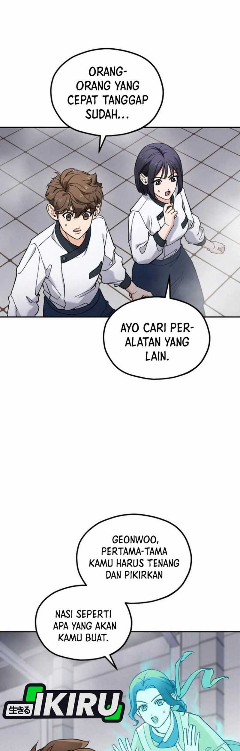 God’s Cooking Chapter 12 Gambar 47