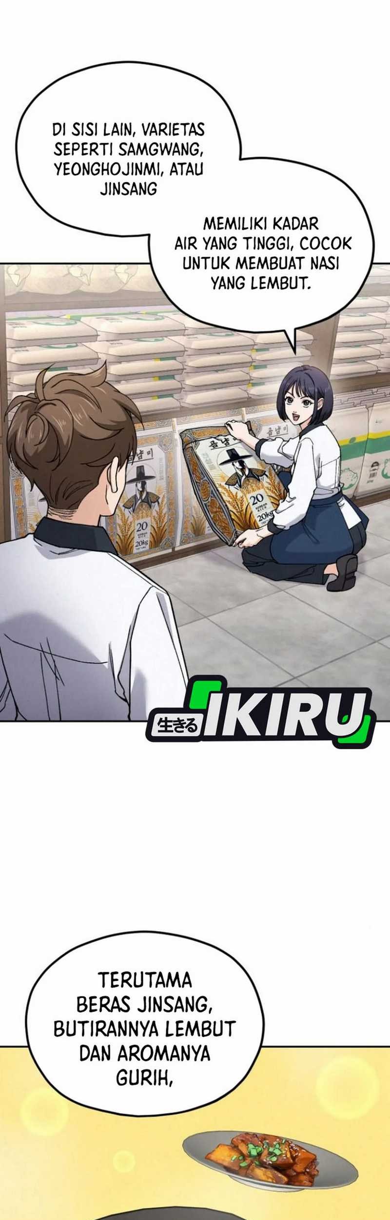 God’s Cooking Chapter 12 Gambar 57