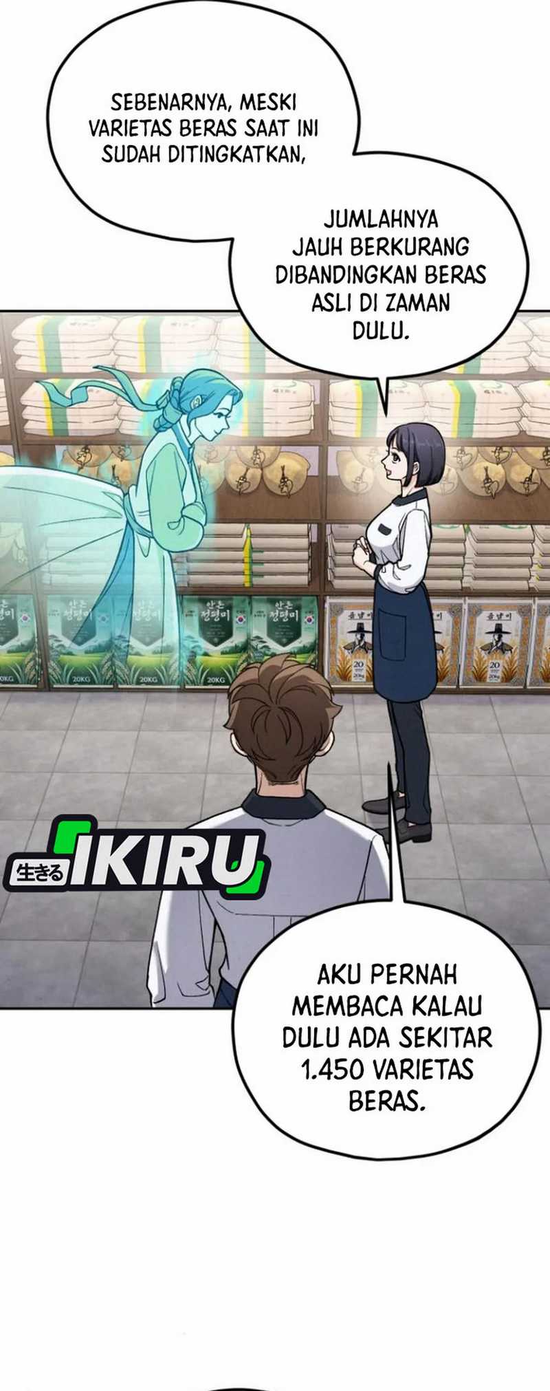 God’s Cooking Chapter 12 Gambar 61