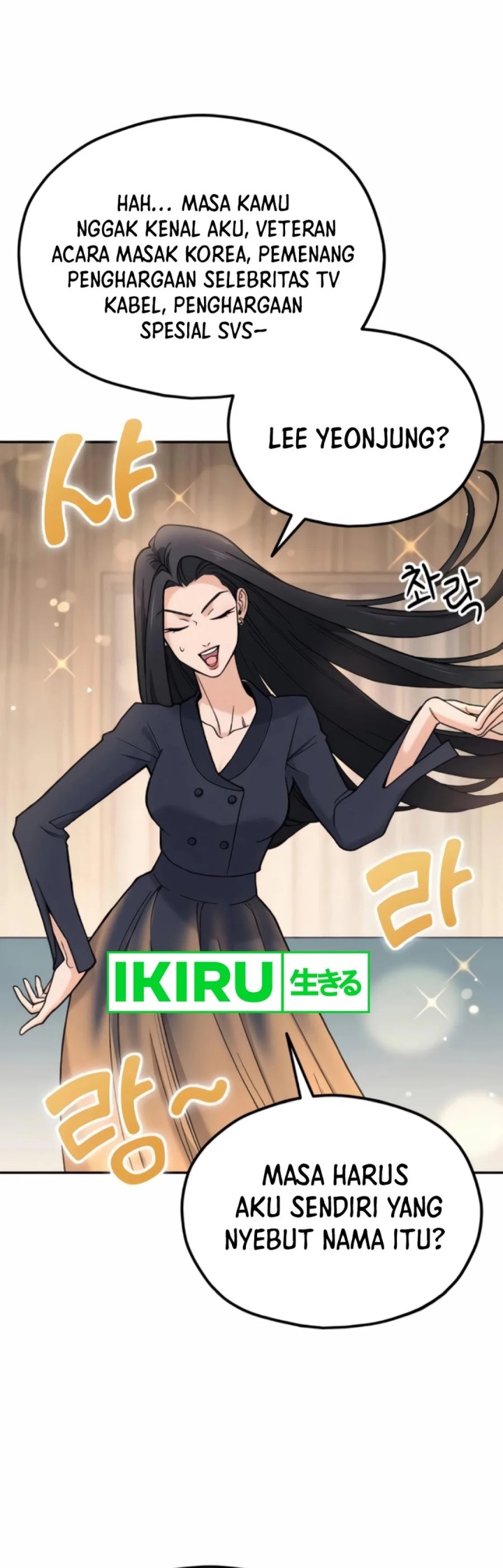 God’s Cooking Chapter 13 Gambar 7