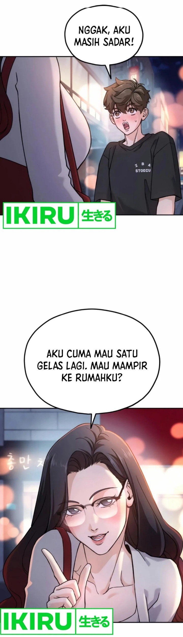 God’s Cooking Chapter 13 Gambar 73