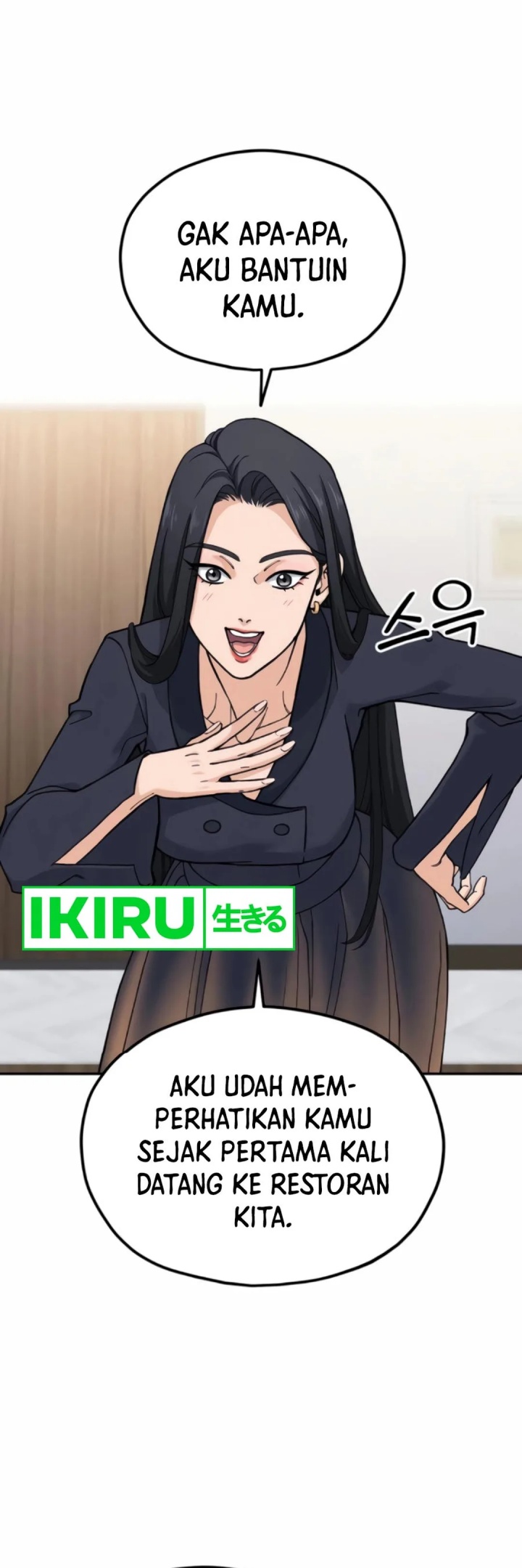 God’s Cooking Chapter 13 Gambar 10