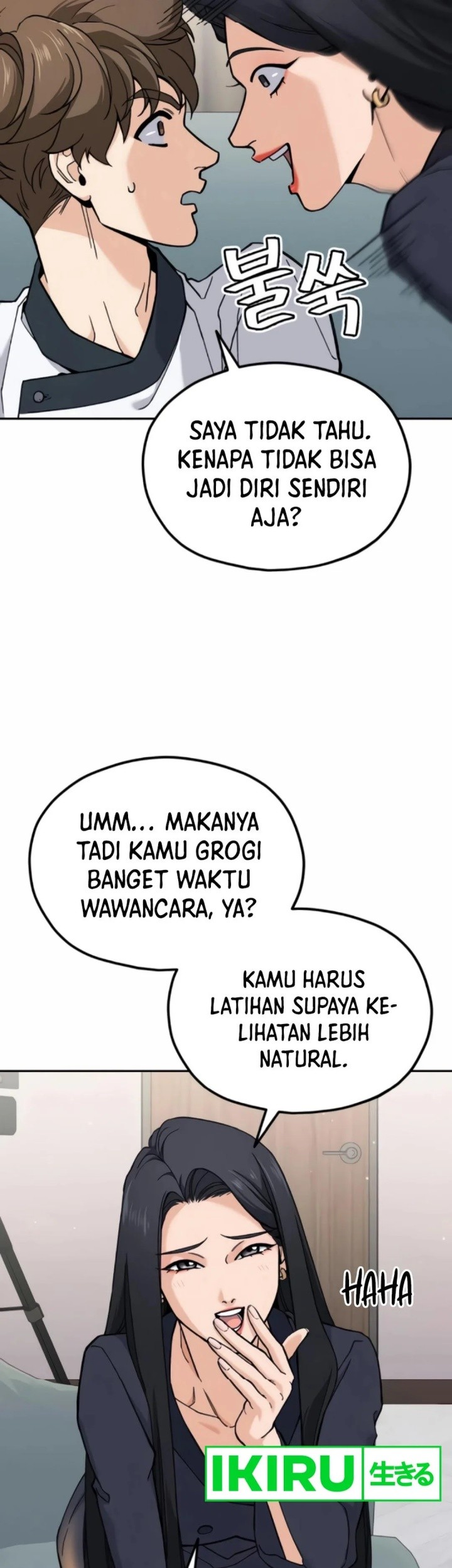 God’s Cooking Chapter 13 Gambar 15