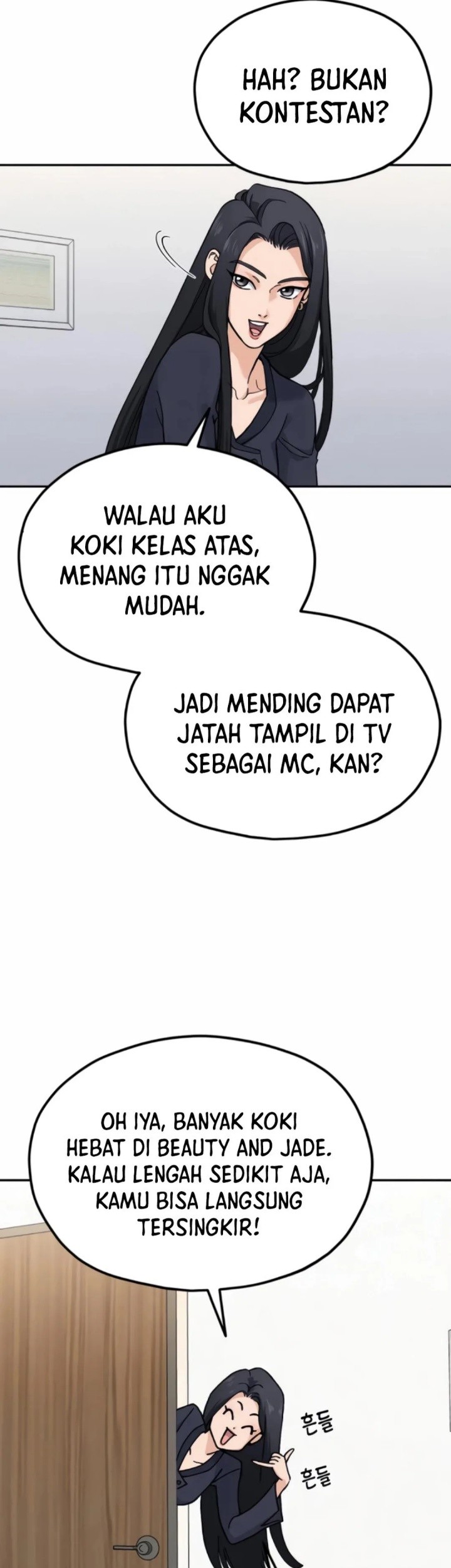 God’s Cooking Chapter 13 Gambar 17