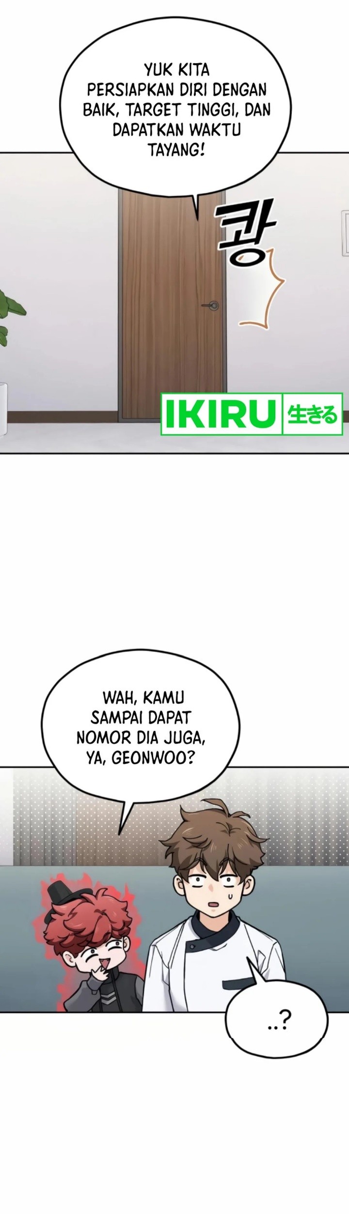 God’s Cooking Chapter 13 Gambar 19