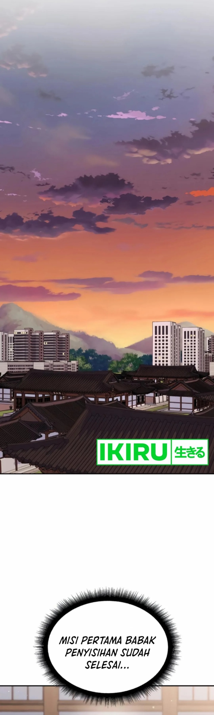 God’s Cooking Chapter 13 Gambar 21