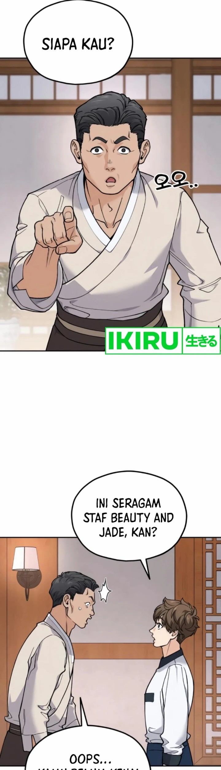 God’s Cooking Chapter 13 Gambar 27