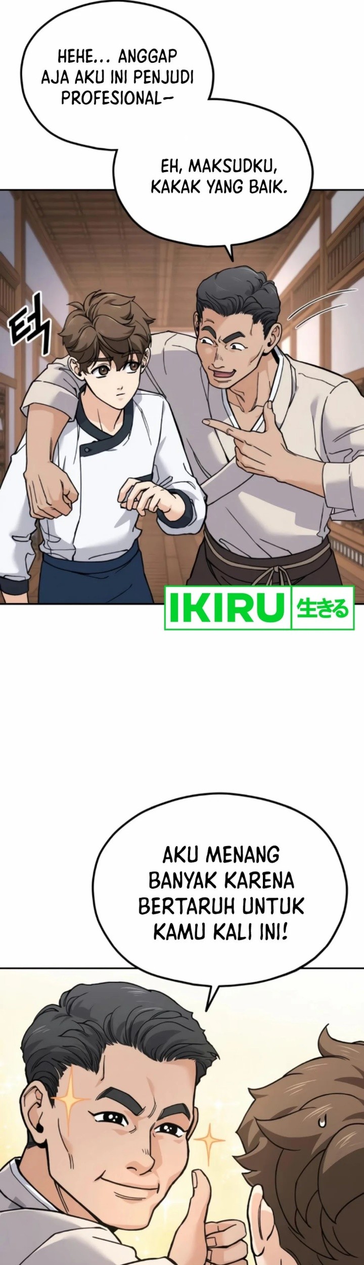 God’s Cooking Chapter 13 Gambar 31