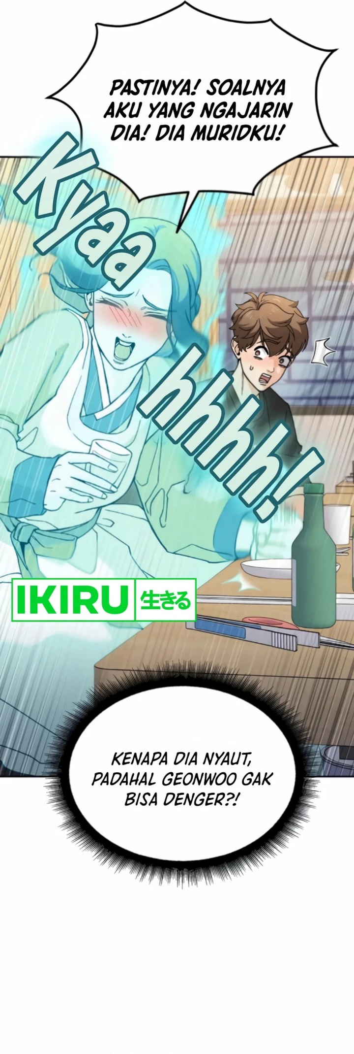 God’s Cooking Chapter 13 Gambar 41