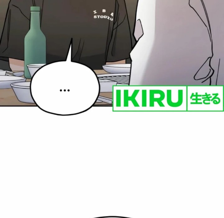 God’s Cooking Chapter 13 Gambar 47