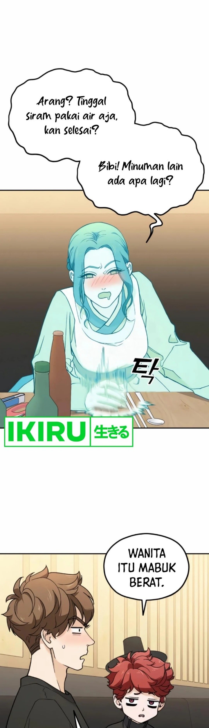 God’s Cooking Chapter 13 Gambar 52