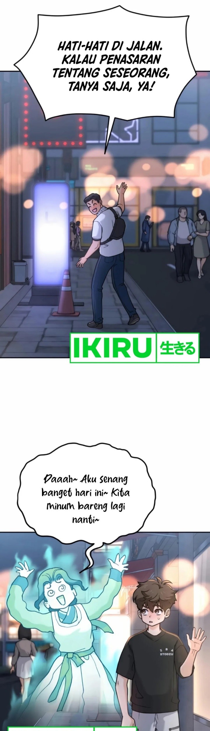 God’s Cooking Chapter 13 Gambar 62