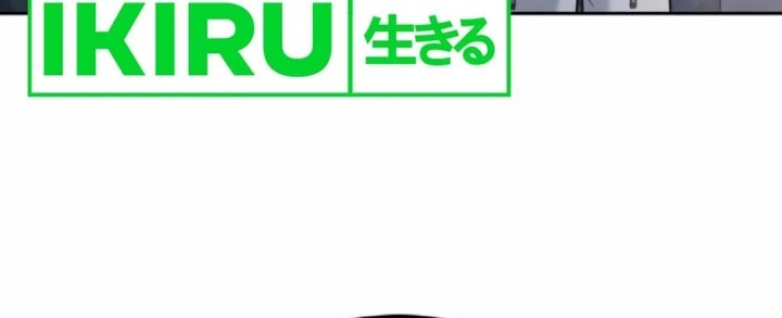 God’s Cooking Chapter 13 Gambar 63