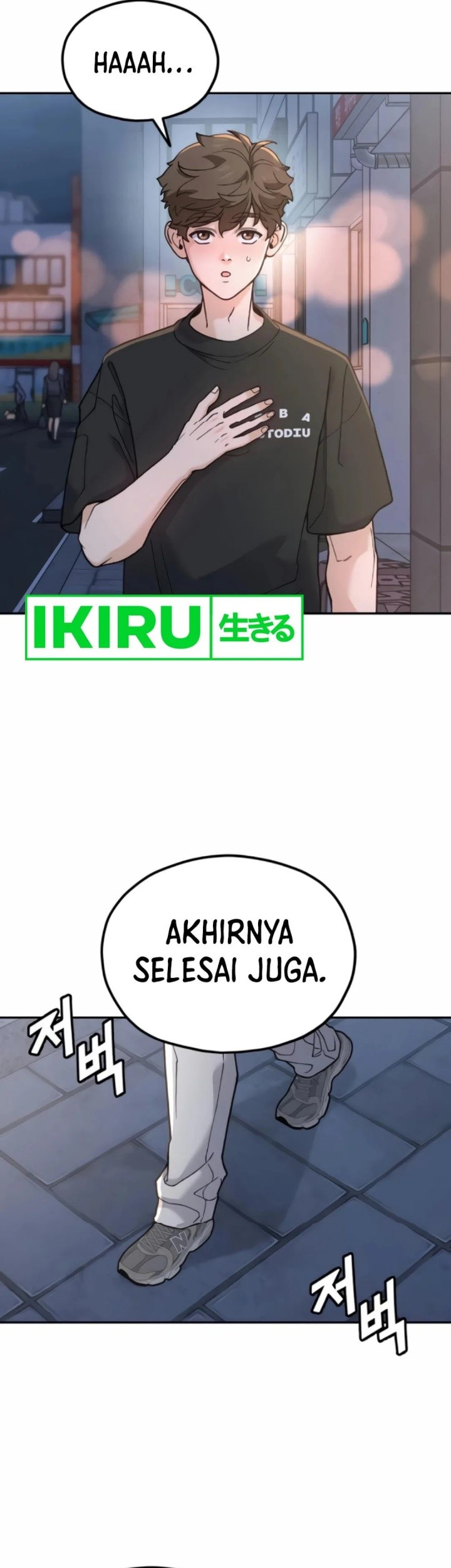 God’s Cooking Chapter 13 Gambar 66