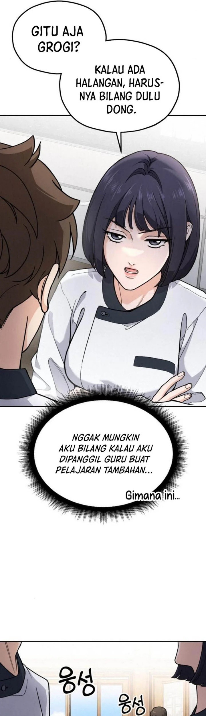 God’s Cooking Chapter 14 Gambar 81