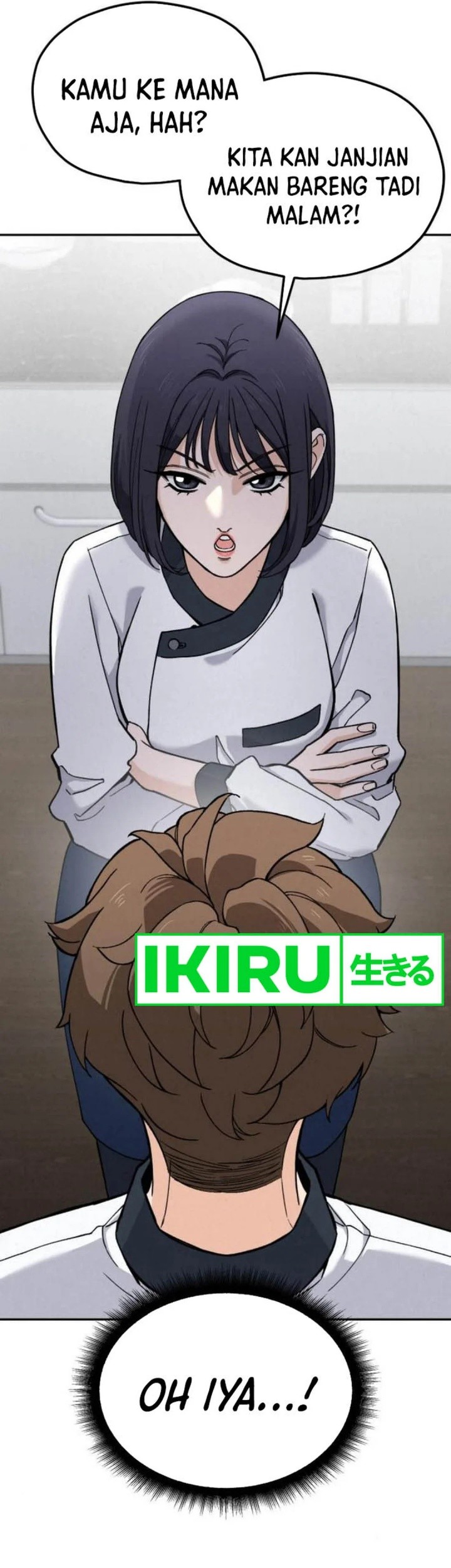 God’s Cooking Chapter 14 Gambar 77