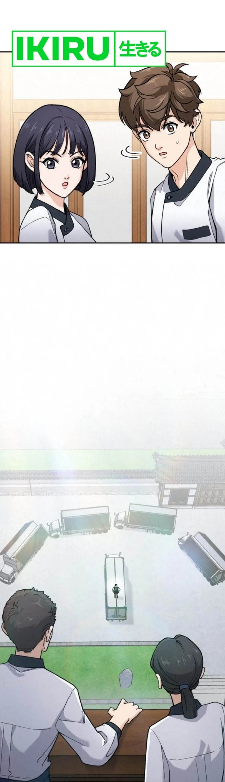 God’s Cooking Chapter 14 Gambar 83