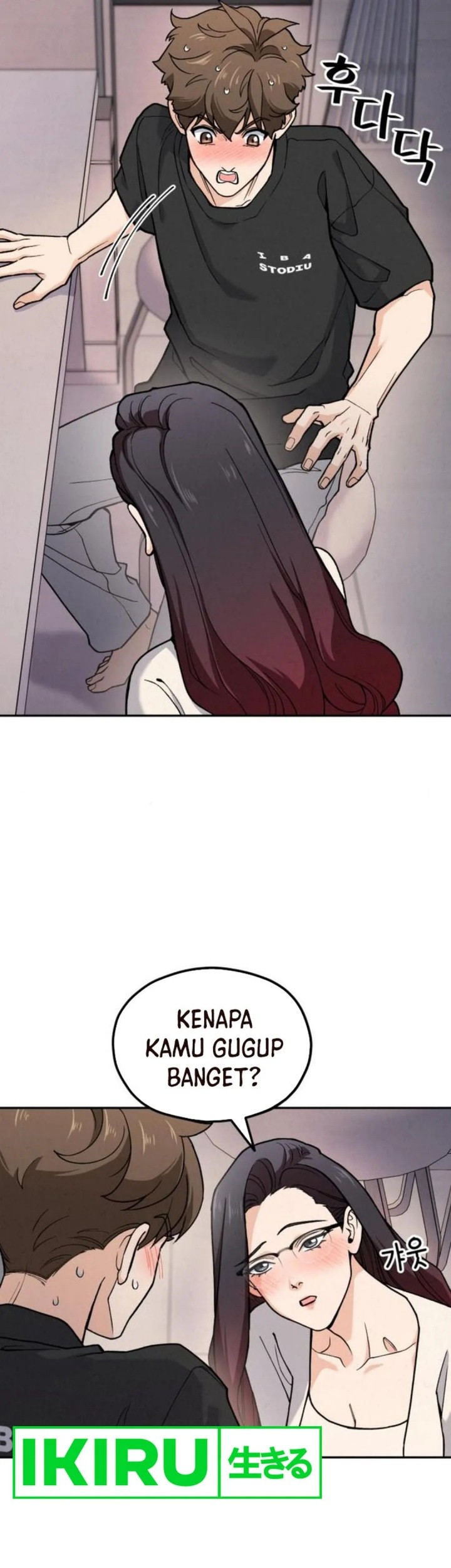 God’s Cooking Chapter 14 Gambar 6