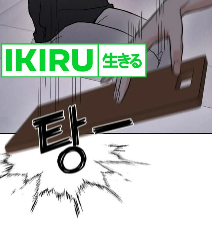 God’s Cooking Chapter 14 Gambar 13