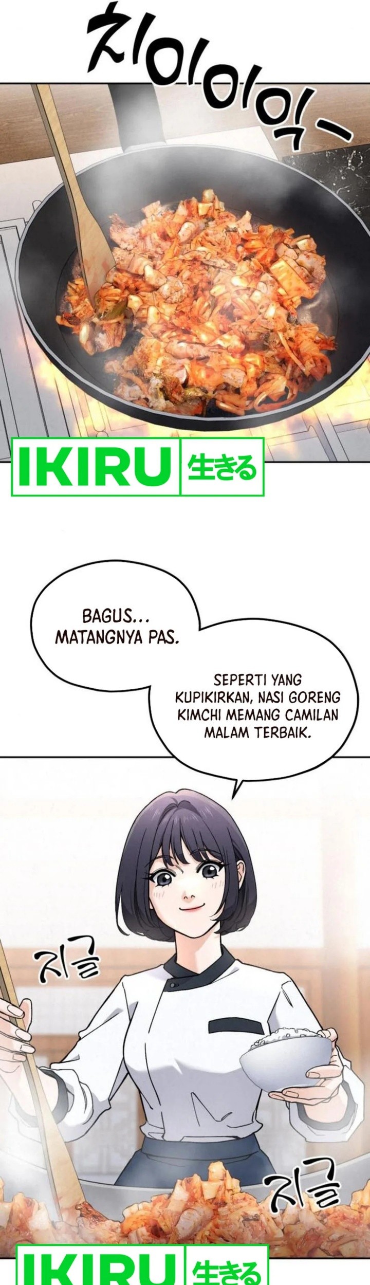 God’s Cooking Chapter 14 Gambar 20