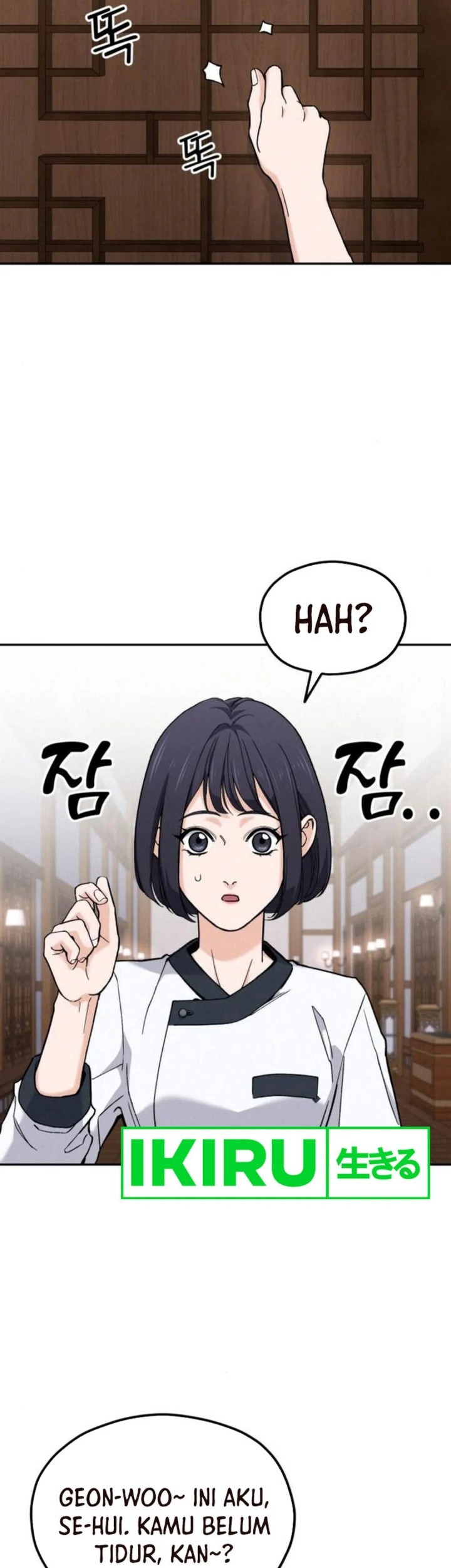 God’s Cooking Chapter 14 Gambar 32