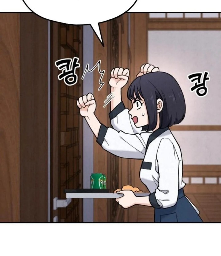 God’s Cooking Chapter 14 Gambar 33