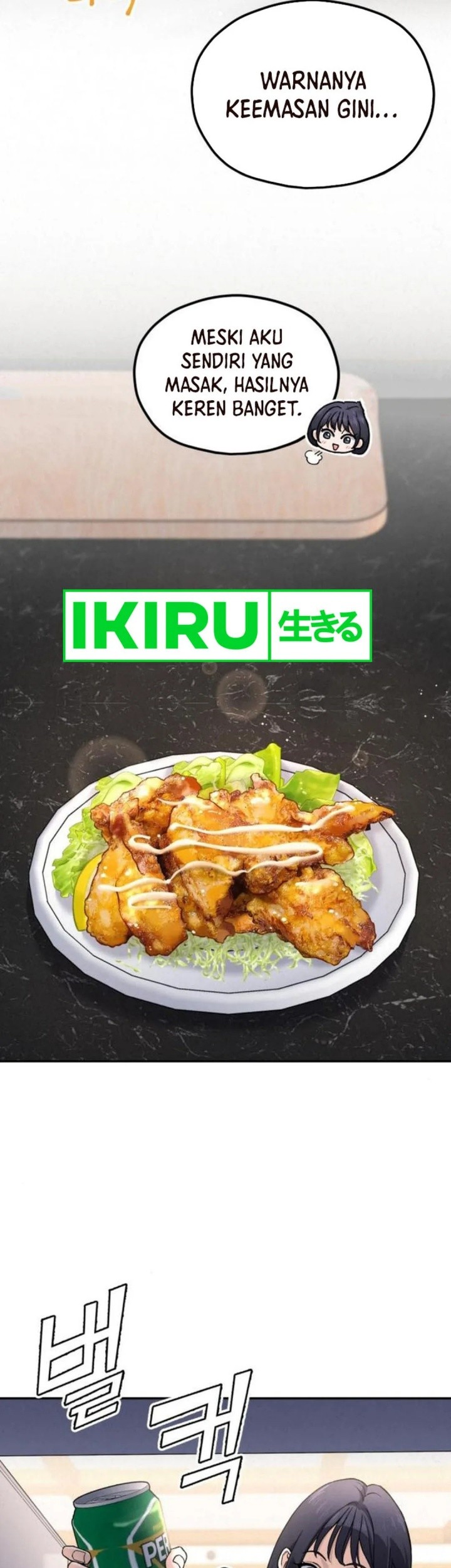 God’s Cooking Chapter 14 Gambar 26