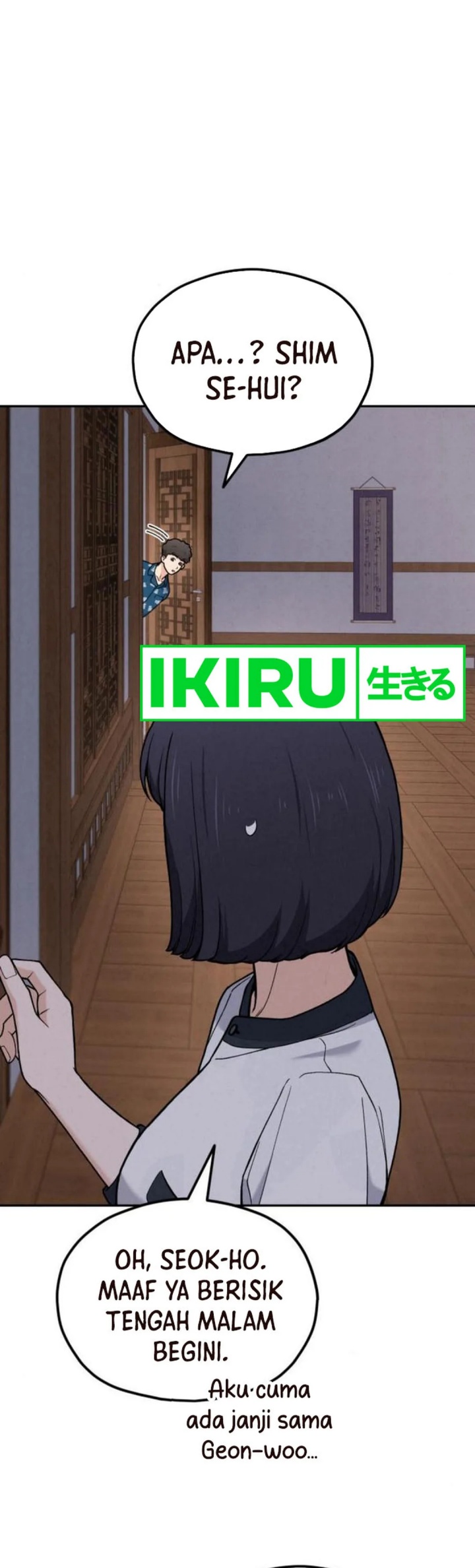 God’s Cooking Chapter 14 Gambar 34