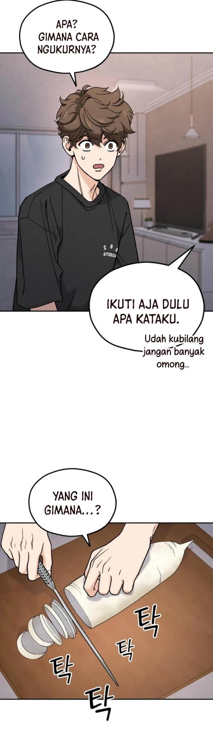 God’s Cooking Chapter 14 Gambar 43
