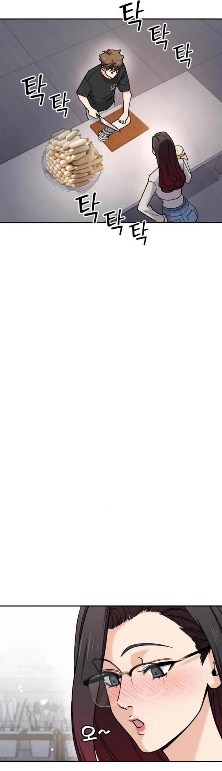 God’s Cooking Chapter 14 Gambar 51