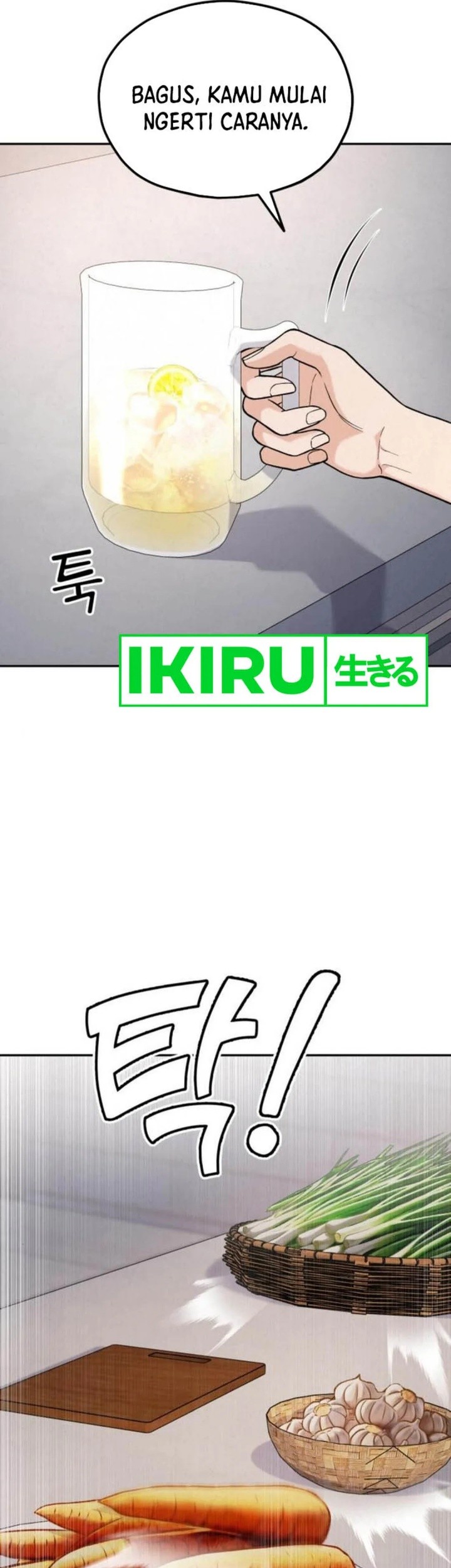 God’s Cooking Chapter 14 Gambar 53